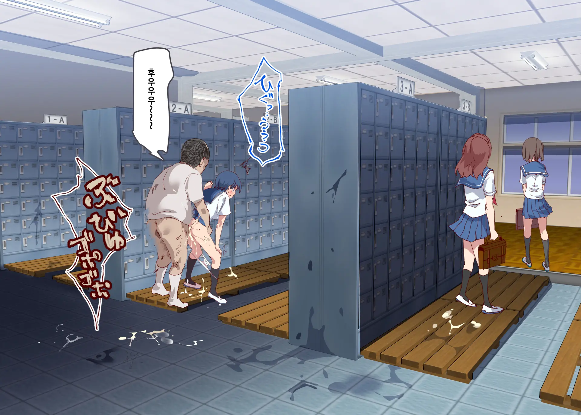 Ore Ga Nani Shitemo Atarimae No Machi ~Minna No Maede Shojo Wo Okashimakutte Mo Dare Mo Kinishi Masen~